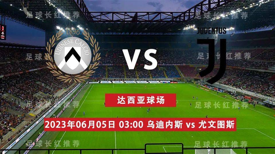 据悉皇马已经收到一些（中后卫球员的）报价，但他们并未考虑瓦拉内。